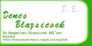 denes blazsicsek business card